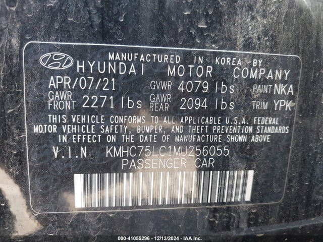 KMHC75LC1MU256055 Hyundai Ioniq Hybrid Se