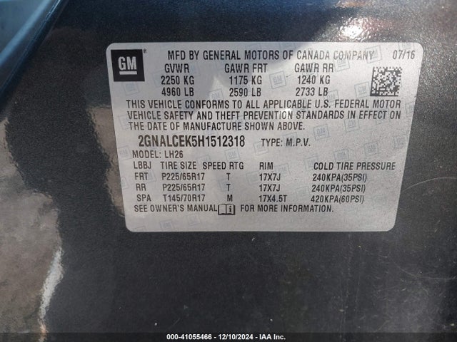 2GNALCEK5H1512318 Chevrolet EQUINOX LT