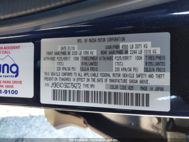 JM3KE4CY9G0764272 Mazda Cx-5 Touring
