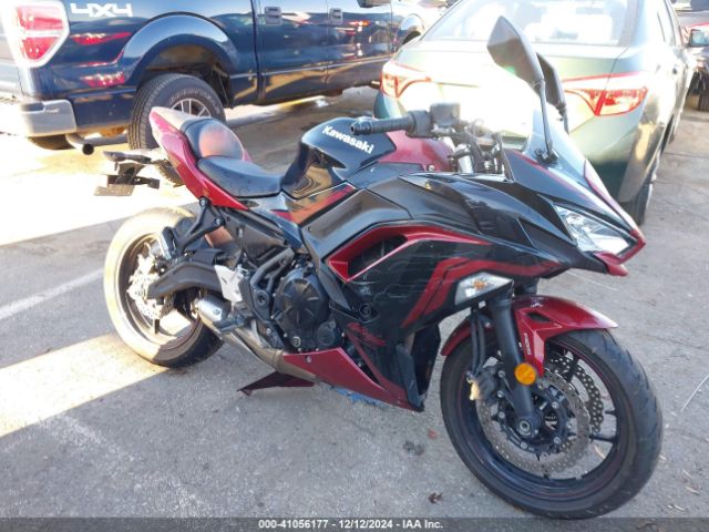 2021 KAWASAKI EX650 ML5EXEM19MDA45466