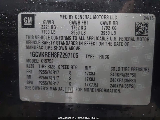 1GCVKREH8FZ297106 Chevrolet Silverado 1500 1lt