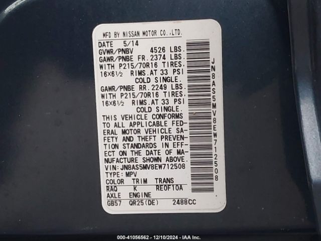 JN8AS5MV8EW712508 Nissan Rogue Select S