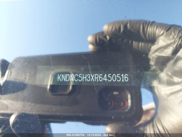 KNDNC5H3XR6450516 KIA Carnival Mpv Ex