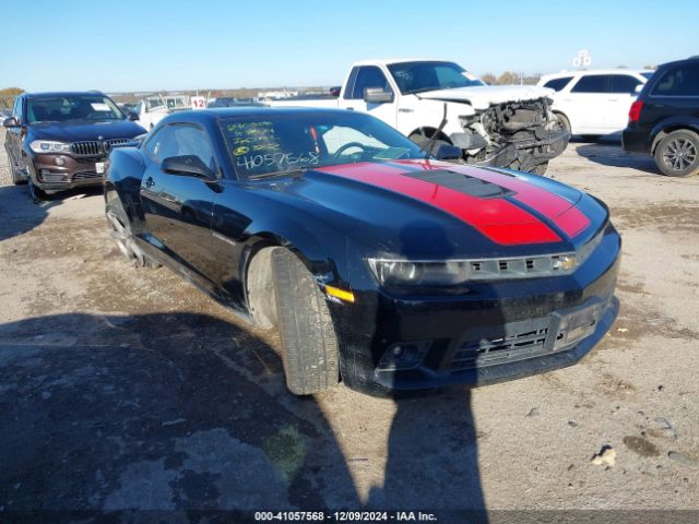 2G1FS1EW3E9145983 auction archive image