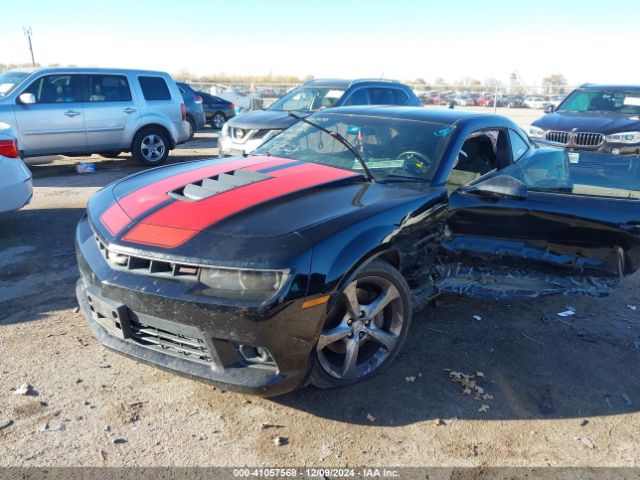 2G1FS1EW3E9145983 Chevrolet Camaro 1ss