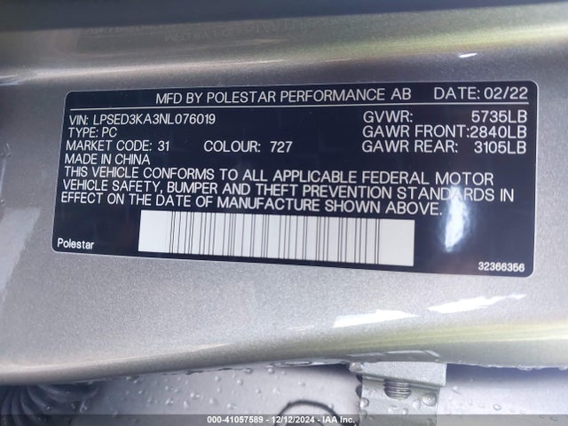 Polestar 2 Long Range Dual Motor 2022 LPSED3KA3NL076019 Image 9