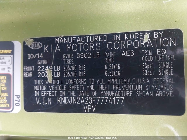 KNDJN2A23F7774177 KIA Soul
