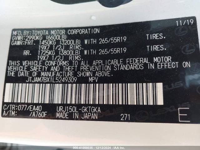 JTJAM7BX1L5249309 Lexus Gx 460 Premium