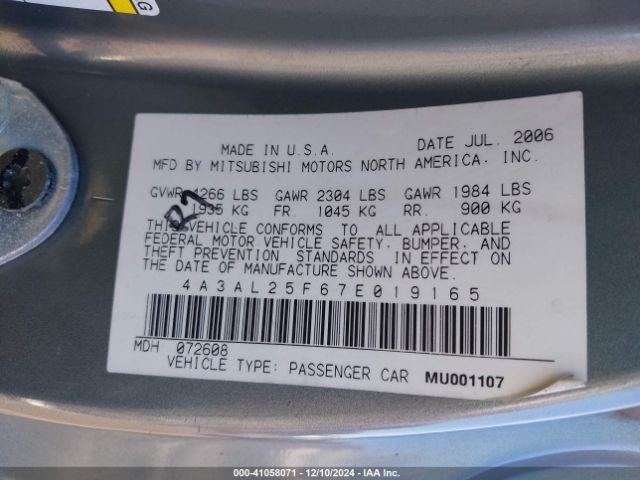 2007 MITSUBISHI ECLIPSE SPYDER 4A3AL25F67E019165 Photo 8