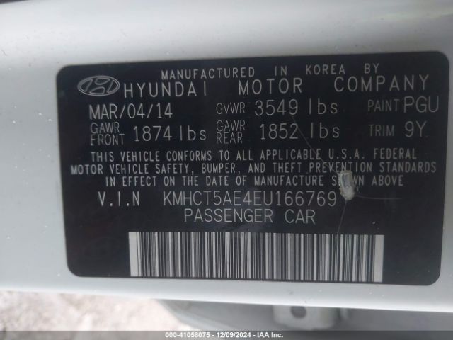 KMHCT5AE4EU166769 Hyundai ACCENT GS