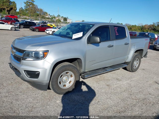 1GCGTBENXL1205894 Chevrolet Colorado 4wd  Short Box Wt