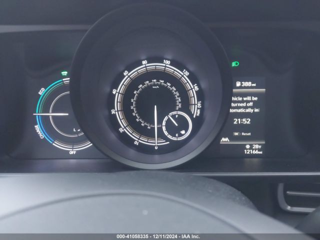 KMHLM4AJ3PU070882 Hyundai Elantra Hybrid Blue