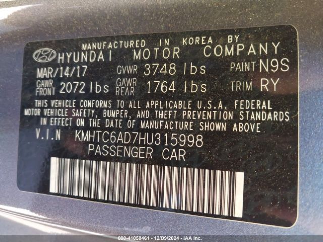 KMHTC6AD7HU315998 Hyundai Veloster Value Edition