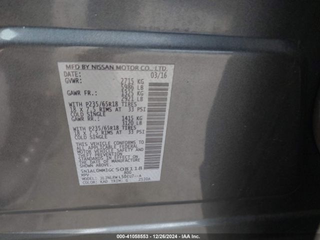 5N1AL0MM1GC508118 Infiniti QX60