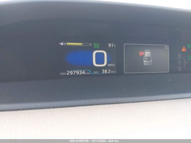 JTDKBRFU2H3053505 Toyota Prius Two