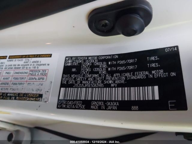 JTEZU5JR5E5083985 Toyota 4RUNNER SR5