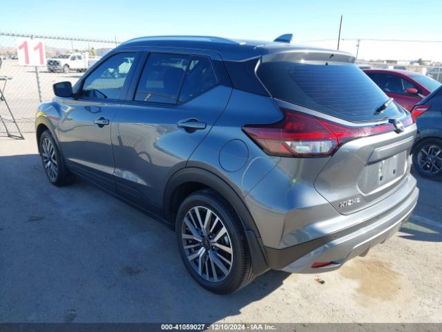 2023 NISSAN KICKS 3N1CP5CV6PL526808 Photo 2
