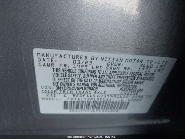 2023 NISSAN KICKS 3N1CP5CV6PL526808 Photo 8