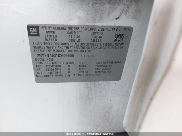 2012 CADILLAC SRX 3GYFNAE31CS556555 Photo 8