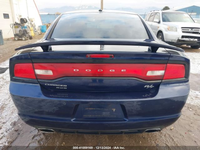 2C3CDXDT7EH259820 Dodge Charger