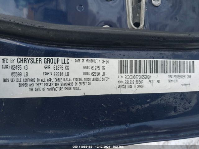 2C3CDXDT7EH259820 Dodge Charger