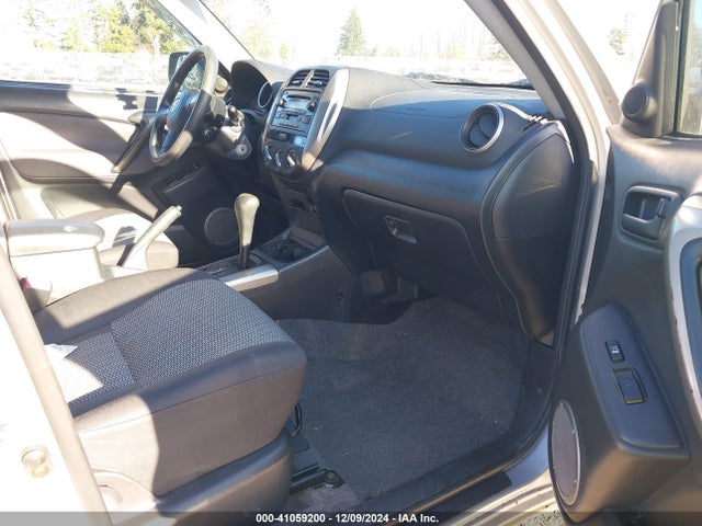 2005 Toyota Rav4 მანქანა იყიდება აუქციონზე, vin: JTEGD20V250072394, აუქციონის ნომერი: 41059200