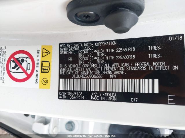 2018 LEXUS NX 300H JTJBJRBZ3J2086588 Photo 8