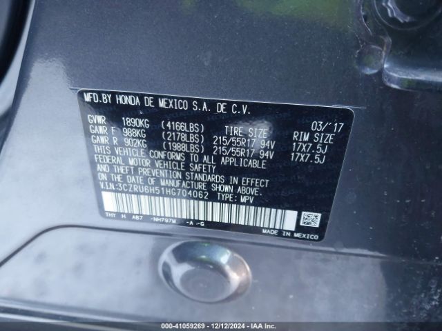 3CZRU6H51HG704062 Honda HR-V EX
