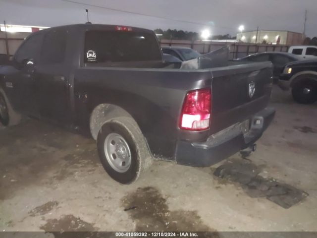 1C6RR6KG0HS570243 RAM 1500 Tradesman  4x2 5'7 Box