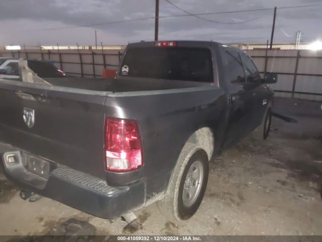 1C6RR6KG0HS570243 RAM 1500 Tradesman  4x2 5'7 Box