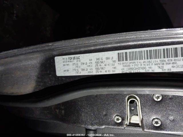 1C6RR6KG0HS570243 RAM 1500 Tradesman  4x2 5'7 Box