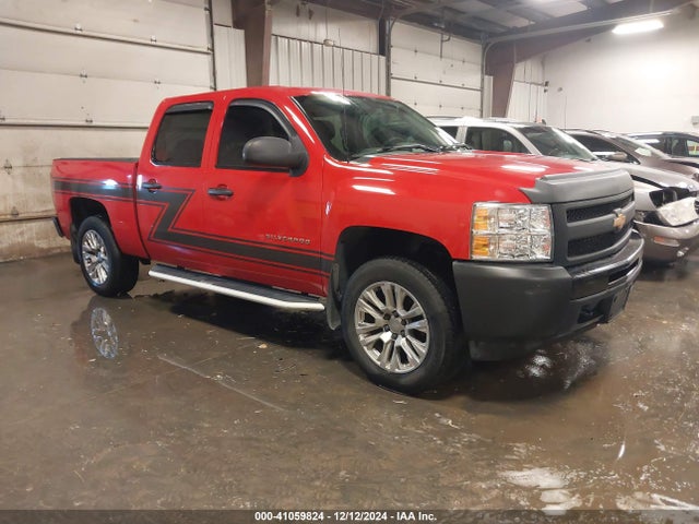2013 Chevrolet Silverado 1500 Work Truck მანქანა იყიდება აუქციონზე, vin: 3GCPKPEA3DG357368, აუქციონის ნომერი: 41059824