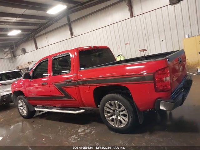 2013 Chevrolet Silverado 1500 Work Truck მანქანა იყიდება აუქციონზე, vin: 3GCPKPEA3DG357368, აუქციონის ნომერი: 41059824