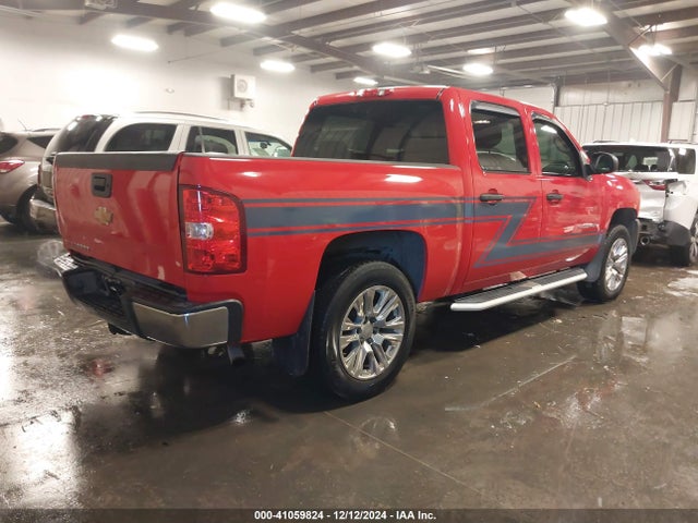 2013 Chevrolet Silverado 1500 Work Truck მანქანა იყიდება აუქციონზე, vin: 3GCPKPEA3DG357368, აუქციონის ნომერი: 41059824