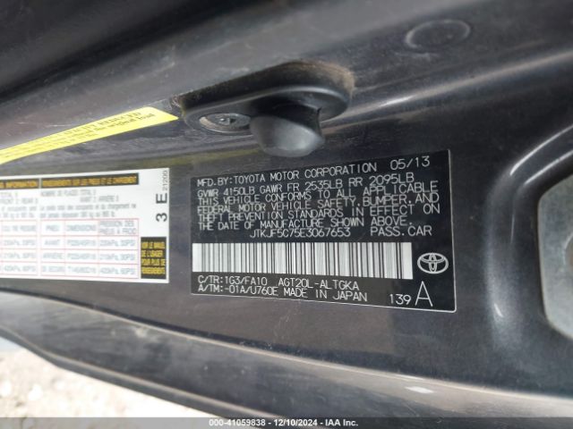 JTKJF5C75E3067653 Toyota SCION TC