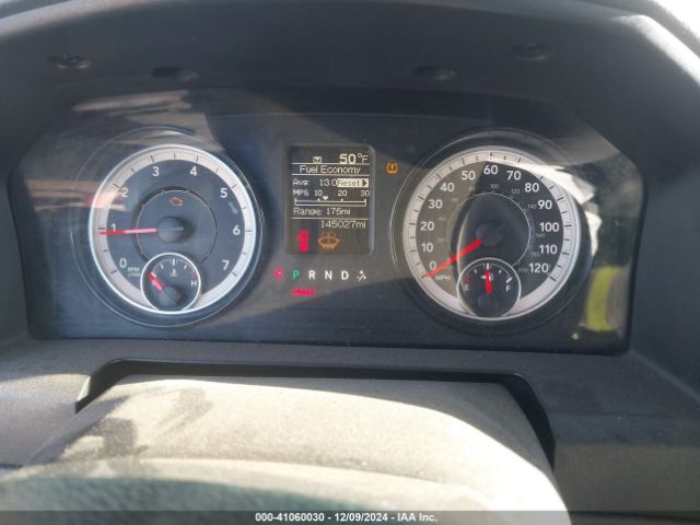 3C6JR6DT3HG704385 RAM 1500 Tradesman  4x2 8' Box