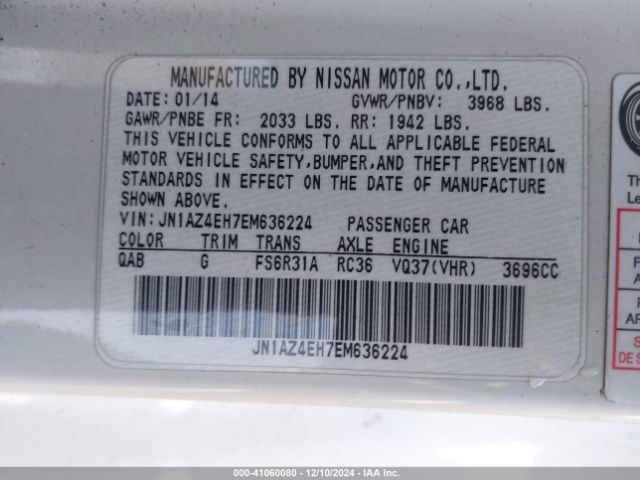 JN1AZ4EH7EM636224 Nissan 370z Touring