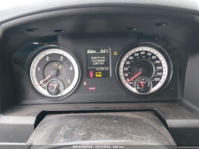 3C6UR4CL1FG672312 RAM 2500 Tradesman