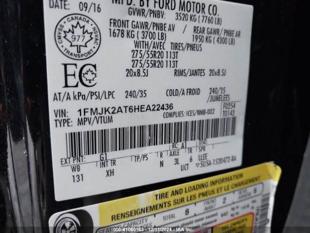 1FMJK2AT6HEA22436 Ford Expedition Max Limited