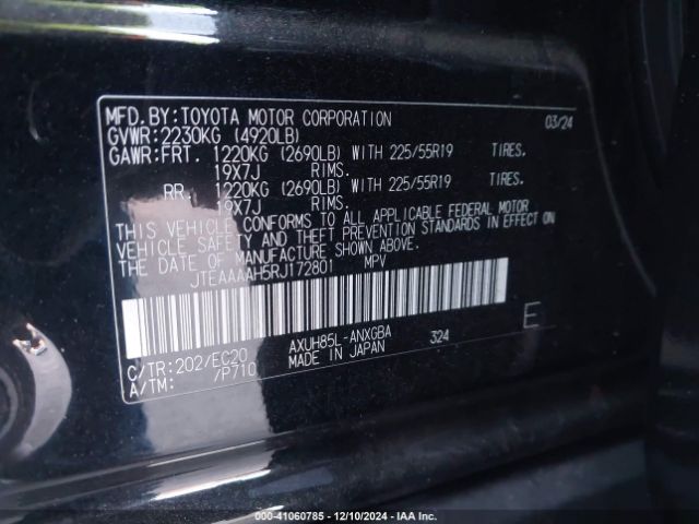 JTEAAAAH5RJ172801 Toyota Venza Xle