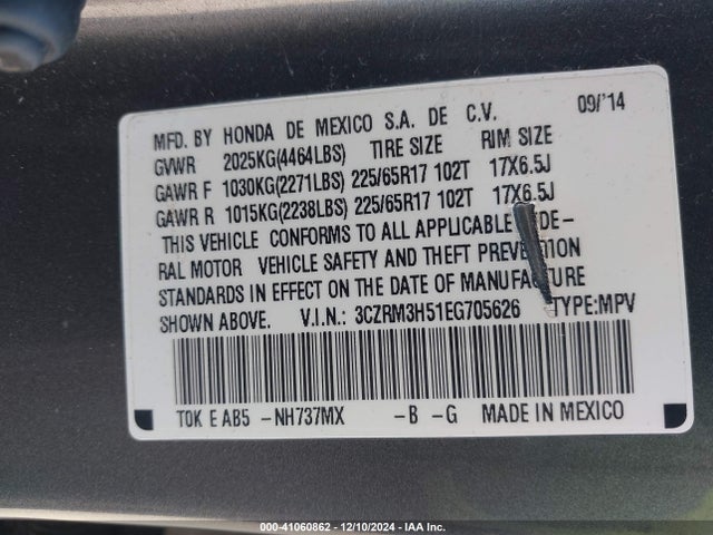 Honda CR-V EX 2014 3CZRM3H51EG705626 Image 9