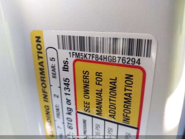 1FM5K7F84HGB76294 Ford Explorer Limited