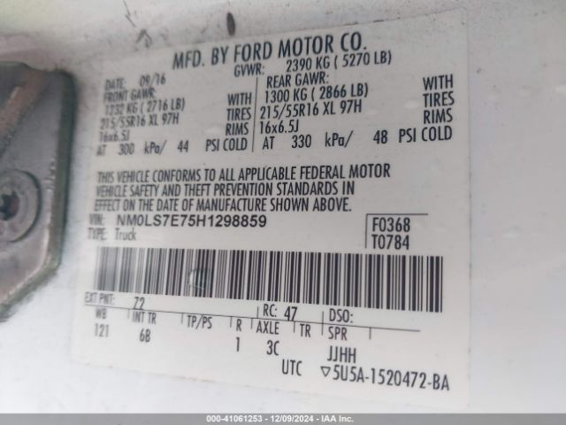 NM0LS7E75H1298859 Ford Transit Connect Xl