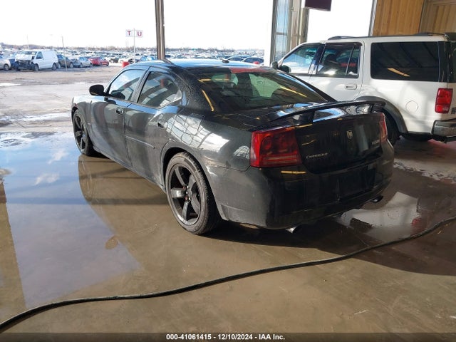 2007 Dodge Charger Srt8 მანქანა იყიდება აუქციონზე, vin: 2B3LA73W27H725643, აუქციონის ნომერი: 41061415
