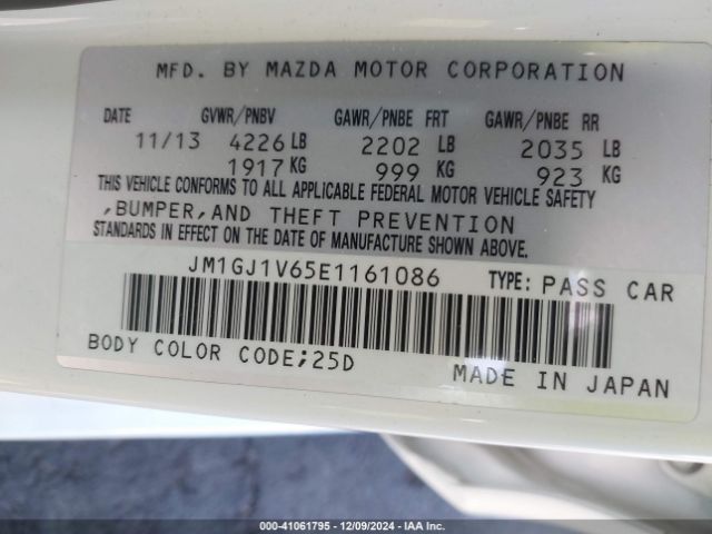 JM1GJ1V65E1161086 Mazda Mazda6 I Touring