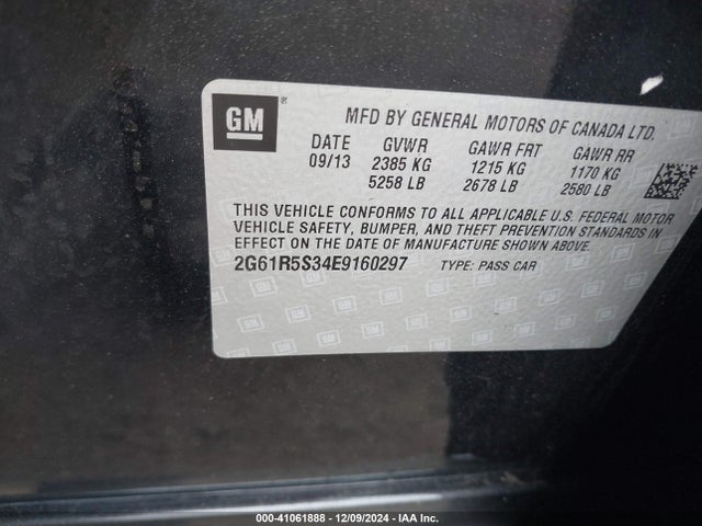 2014 CADILLAC XTS 2G61R5S34E9160297 Photo 8