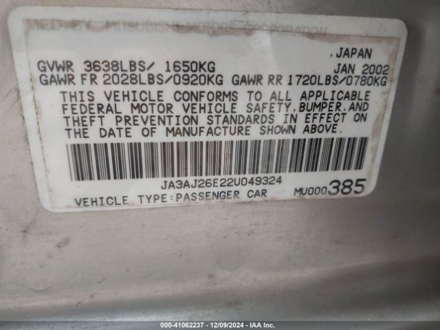 2002 MITSUBISHI LANCER JA3AJ26E22U049324 Photo 8