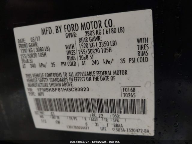 1FM5K8F81HGC93823 Ford Explorer Limited