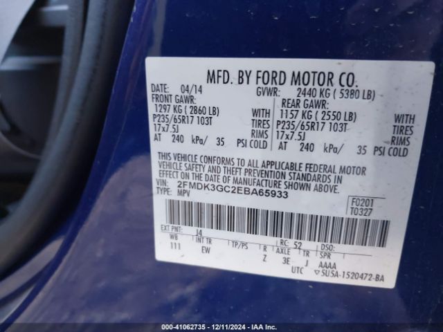 2FMDK3GC2EBA65933 Ford EDGE SE