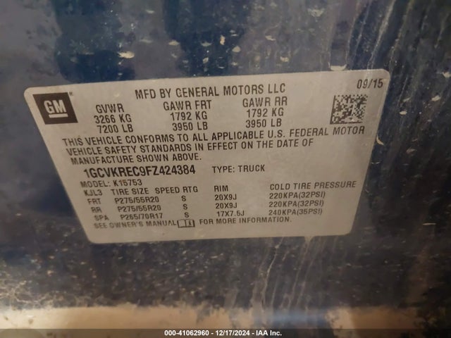 1GCVKREC9FZ424384 Chevrolet Silverado 1500 1lt
